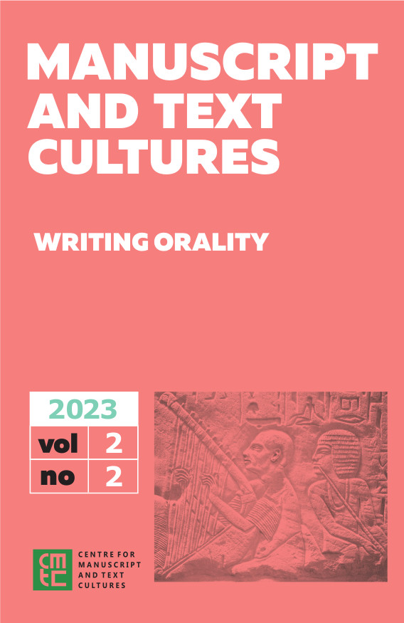 New publication: Manuscript and Text Cultures, vol. 2.2