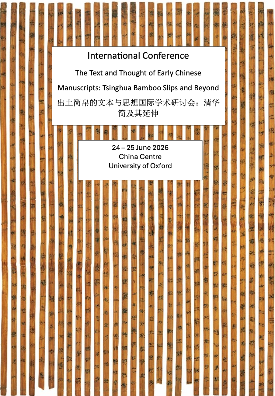 The Text and Thought of Early Chinese Manuscripts: Tsinghua Bamboo Slips and Beyond
