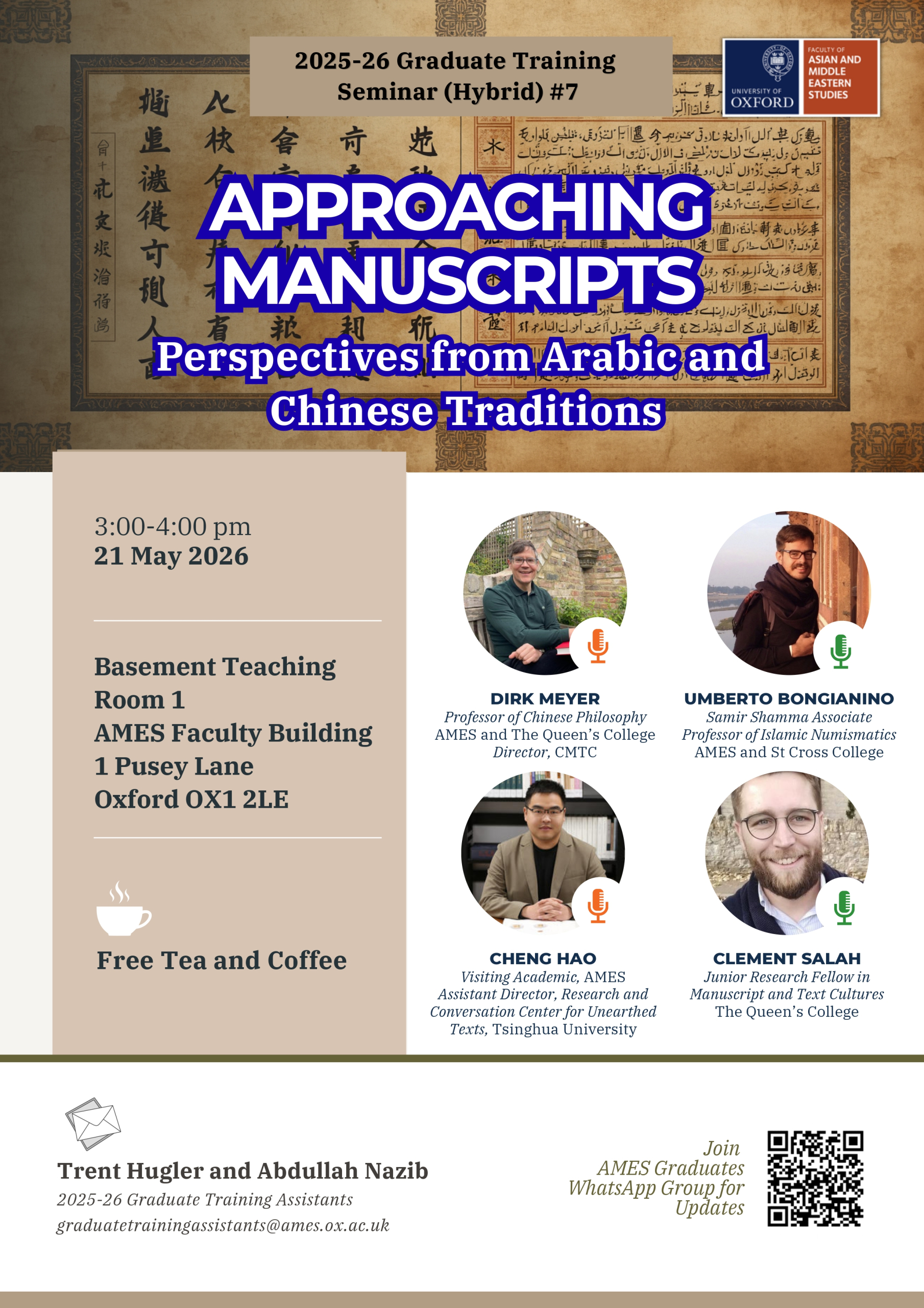 Approaching Manuscripts: Perspectives from Arabic and and Chinese Traditions